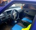 ЗАЗ Славута, объемом двигателя 1.2 л и пробегом 0 тыс. км за 1200 $, фото 4 на Automoto.ua