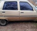 ЗАЗ Славута, объемом двигателя 1.2 л и пробегом 80 тыс. км за 1250 $, фото 1 на Automoto.ua