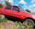 ЗАЗ Славута, объемом двигателя 1.3 л и пробегом 0 тыс. км за 500 $, фото 1 на Automoto.ua