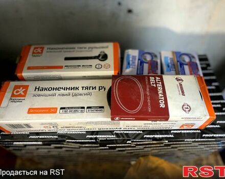 ЗАЗ Славута, объемом двигателя 1.2 л и пробегом 90 тыс. км за 500 $, фото 5 на Automoto.ua