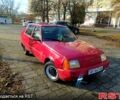 ЗАЗ Славута, объемом двигателя 12 л и пробегом 0 тыс. км за 1000 $, фото 1 на Automoto.ua