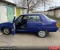 ЗАЗ Славута, объемом двигателя 12 л и пробегом 119 тыс. км за 1250 $, фото 4 на Automoto.ua
