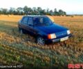 ЗАЗ Славута, об'ємом двигуна 1.2 л та пробігом 0 тис. км за 900 $, фото 1 на Automoto.ua