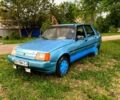 ЗАЗ Славута, объемом двигателя 1.2 л и пробегом 94 тыс. км за 700 $, фото 1 на Automoto.ua