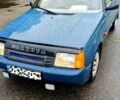 ЗАЗ Славута, об'ємом двигуна 1.2 л та пробігом 200 тис. км за 700 $, фото 1 на Automoto.ua