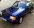 ЗАЗ Славута, об'ємом двигуна 1.2 л та пробігом 77 тис. км за 1700 $, фото 1 на Automoto.ua