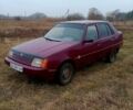 ЗАЗ Славута, объемом двигателя 13 л и пробегом 182 тыс. км за 550 $, фото 1 на Automoto.ua