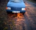 ЗАЗ Славута, об'ємом двигуна 13 л та пробігом 0 тис. км за 330 $, фото 1 на Automoto.ua