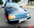 ЗАЗ Славута, объемом двигателя 1.2 л и пробегом 205 тыс. км за 900 $, фото 1 на Automoto.ua