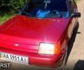 ЗАЗ Славута, объемом двигателя 1.2 л и пробегом 200 тыс. км за 1400 $, фото 1 на Automoto.ua