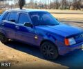 ЗАЗ Славута, объемом двигателя 12 л и пробегом 0 тыс. км за 1050 $, фото 1 на Automoto.ua