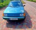 ЗАЗ Славута, об'ємом двигуна 1.2 л та пробігом 85 тис. км за 1600 $, фото 1 на Automoto.ua