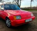 ЗАЗ Славута, объемом двигателя 12 л и пробегом 180 тыс. км за 1250 $, фото 1 на Automoto.ua