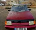 ЗАЗ Славута, объемом двигателя 12 л и пробегом 245 тыс. км за 850 $, фото 1 на Automoto.ua
