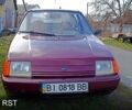 ЗАЗ Славута, об'ємом двигуна 13 л та пробігом 130 тис. км за 1100 $, фото 1 на Automoto.ua