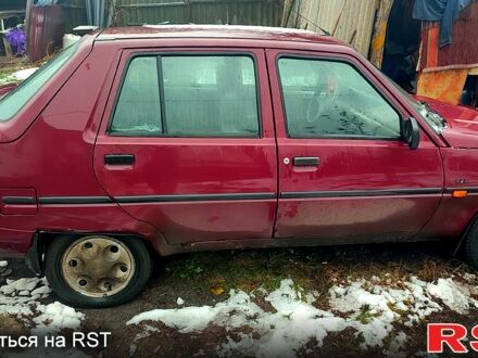 ЗАЗ Славута 2004 в Первомайском на Automoto.ua ЗАЗ Славута, объемом двигателя 1.2 л и пробегом 0 тыс. км за 700 $, фото 1 на Automoto.ua