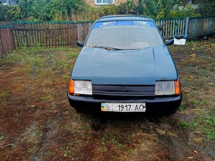 ЗАЗ Славута 2004 в Золотоноше на Automoto.ua ЗАЗ Славута, объемом двигателя 1.2 л и пробегом 0 тыс. км за 600 $, фото 1 на Automoto.ua