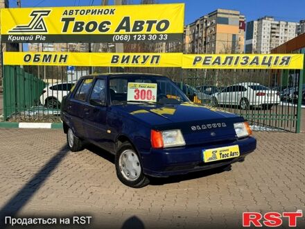 ЗАЗ Славута 2010 в Кривом Роге на Automoto.ua ЗАЗ Славута, объемом двигателя 1.3 л и пробегом 79 тыс. км за 1700 $, фото 1 на Automoto.ua