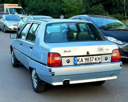 Серый ЗАЗ Славута, объемом двигателя 1.2 л и пробегом 46 тыс. км за 1700 $, фото 1 на Automoto.ua