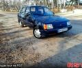 Синий ЗАЗ Славута, объемом двигателя 12 л и пробегом 86 тыс. км за 900 $, фото 1 на Automoto.ua