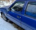 Синий ЗАЗ Славута, объемом двигателя 1.2 л и пробегом 187 тыс. км за 750 $, фото 2 на Automoto.ua