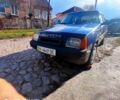 Синий ЗАЗ Славута, объемом двигателя 1.2 л и пробегом 150 тыс. км за 1150 $, фото 1 на Automoto.ua