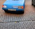 Синий ЗАЗ Славута, объемом двигателя 1.2 л и пробегом 100 тыс. км за 400 $, фото 1 на Automoto.ua