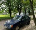 Синий ЗАЗ Славута, объемом двигателя 1.2 л и пробегом 0 тыс. км за 750 $, фото 1 на Automoto.ua
