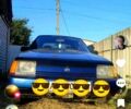ЗАЗ Славута 2004 в Днепре (Днепропетровске) на Automoto.ua Синий ЗАЗ Славута, объемом двигателя 1.3 л и пробегом 290 тыс. км за 1100 $, фото 1 на Automoto.ua