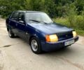 Синий ЗАЗ Славута, объемом двигателя 1.2 л и пробегом 123 тыс. км за 1000 $, фото 1 на Automoto.ua