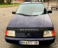 Синий ЗАЗ Славута, объемом двигателя 1.2 л и пробегом 143 тыс. км за 1500 $, фото 11 на Automoto.ua