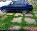 Синий ЗАЗ Славута, объемом двигателя 1.2 л и пробегом 103 тыс. км за 700 $, фото 2 на Automoto.ua