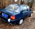 Синий ЗАЗ Славута, объемом двигателя 12 л и пробегом 0 тыс. км за 850 $, фото 4 на Automoto.ua