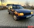 Синій ЗАЗ Славута, об'ємом двигуна 1.2 л та пробігом 0 тис. км за 650 $, фото 1 на Automoto.ua
