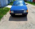 Синий ЗАЗ Славута, объемом двигателя 1.2 л и пробегом 88 тыс. км за 999 $, фото 1 на Automoto.ua