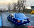 Синий ЗАЗ Славута, объемом двигателя 1.2 л и пробегом 0 тыс. км за 666 $, фото 1 на Automoto.ua