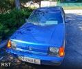 Синий ЗАЗ Славута, объемом двигателя 1.2 л и пробегом 0 тыс. км за 960 $, фото 1 на Automoto.ua