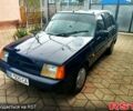 Синий ЗАЗ Славута, объемом двигателя 1.2 л и пробегом 200 тыс. км за 1000 $, фото 1 на Automoto.ua