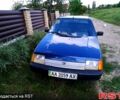 Синий ЗАЗ Славута, объемом двигателя 12 л и пробегом 0 тыс. км за 500 $, фото 1 на Automoto.ua