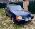Синий ЗАЗ Славута, объемом двигателя 1.2 л и пробегом 160 тыс. км за 800 $, фото 1 на Automoto.ua
