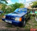 Синий ЗАЗ Славута, объемом двигателя 1.2 л и пробегом 0 тыс. км за 1000 $, фото 3 на Automoto.ua