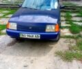 Синий ЗАЗ Славута, объемом двигателя 1.2 л и пробегом 103 тыс. км за 700 $, фото 1 на Automoto.ua