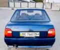 Синий ЗАЗ Славута, объемом двигателя 1.2 л и пробегом 53 тыс. км за 1550 $, фото 3 на Automoto.ua