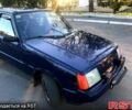 Синий ЗАЗ Славута, объемом двигателя 1.2 л и пробегом 160 тыс. км за 800 $, фото 6 на Automoto.ua
