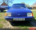 Синий ЗАЗ Славута, объемом двигателя 1.1 л и пробегом 56 тыс. км за 900 $, фото 1 на Automoto.ua