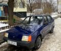 Синий ЗАЗ Славута, объемом двигателя 1.2 л и пробегом 76 тыс. км за 900 $, фото 1 на Automoto.ua
