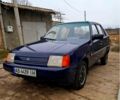 Синій ЗАЗ Славута, об'ємом двигуна 1.1 л та пробігом 55 тис. км за 1400 $, фото 1 на Automoto.ua