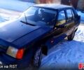 Синий ЗАЗ Славута, объемом двигателя 1.2 л и пробегом 103 тыс. км за 1500 $, фото 1 на Automoto.ua