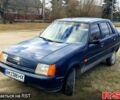 Синий ЗАЗ Славута, объемом двигателя 1.2 л и пробегом 81 тыс. км за 800 $, фото 1 на Automoto.ua