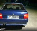 Синий ЗАЗ Славута, объемом двигателя 1.2 л и пробегом 81 тыс. км за 800 $, фото 3 на Automoto.ua